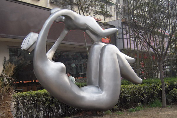 ��ʯ·����֮��ܰ