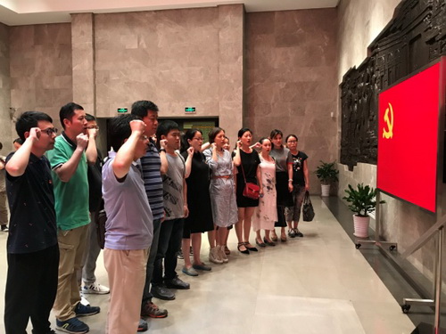 ����ϳ���&nbsp;���������������Ǹ߾������������������ĵ�֧���ι��й��Ĵ��ַ